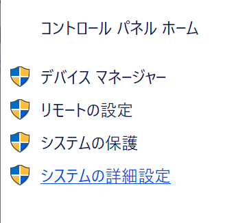 f:id:hkob:20200421114001p:plain f:id:hkob:20200421114001p:plain