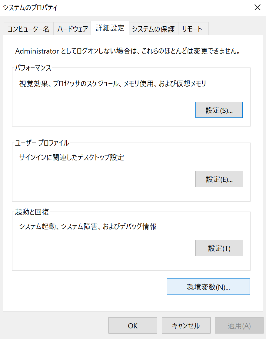 f:id:hkob:20200421114117p:plain f:id:hkob:20200421114117p:plain