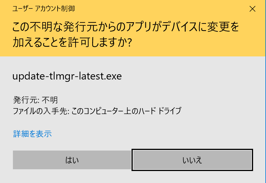 f:id:hkob:20200421115255p:plain f:id:hkob:20200421115255p:plain