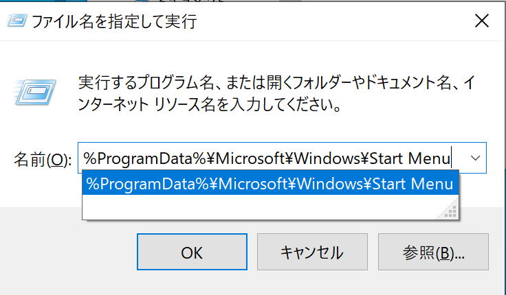 f:id:hkob:20200421130123p:plain f:id:hkob:20200421130123p:plain