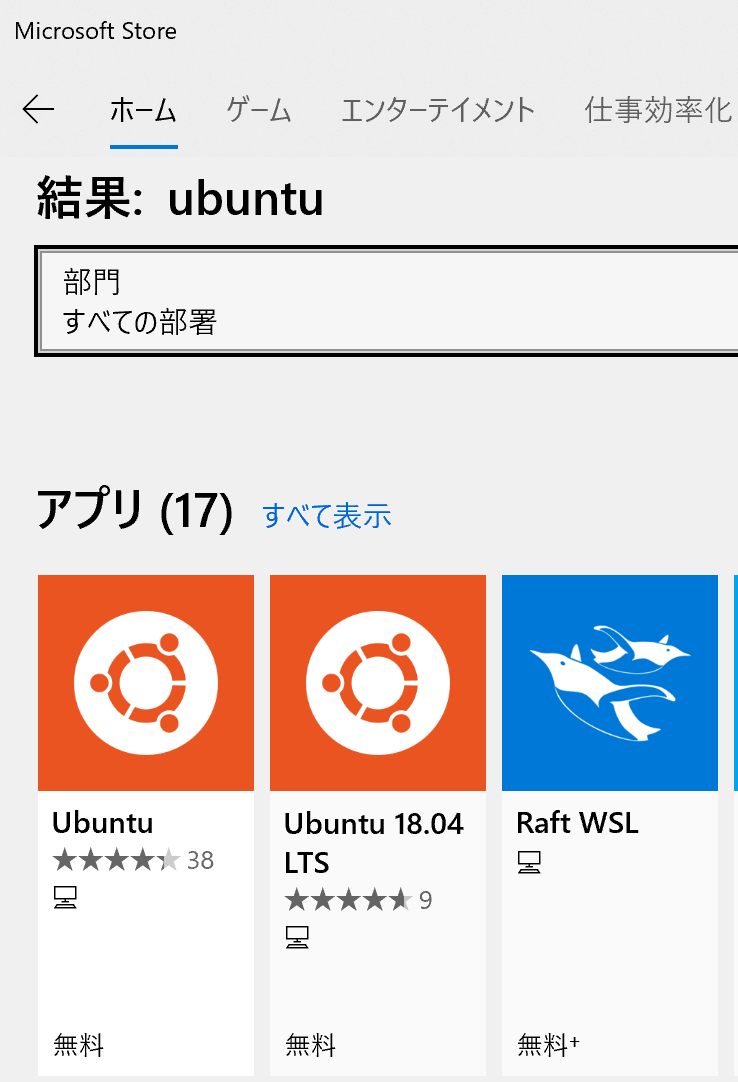 f:id:hkob:20200424142621p:plain f:id:hkob:20200424142621p:plain