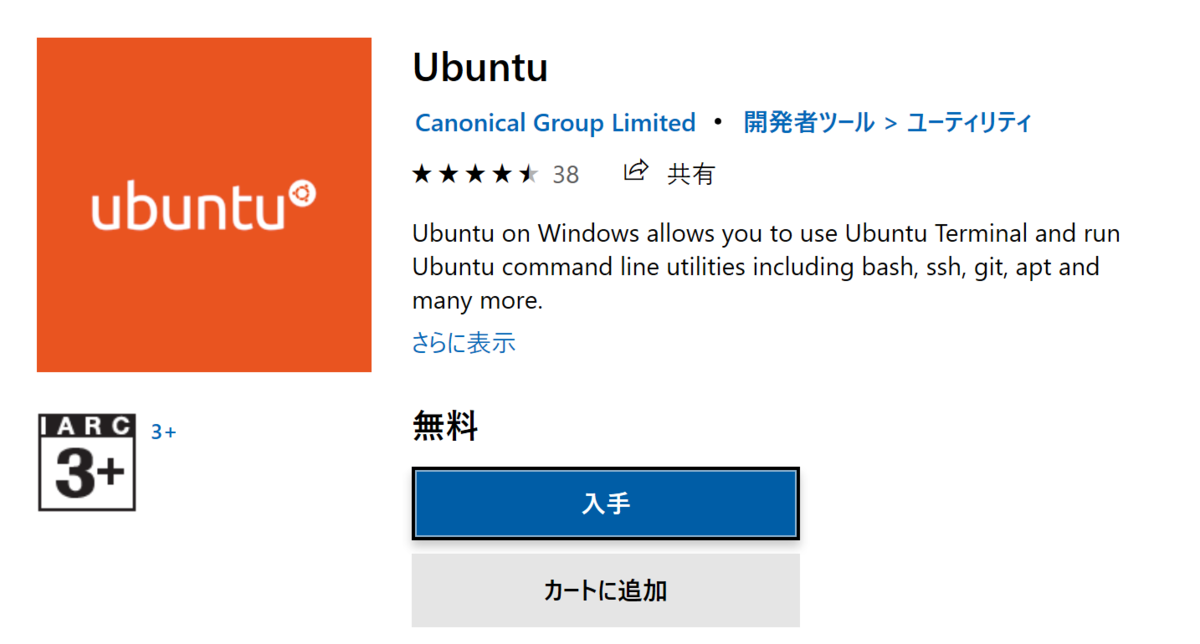 f:id:hkob:20200424142722p:plain f:id:hkob:20200424142722p:plain