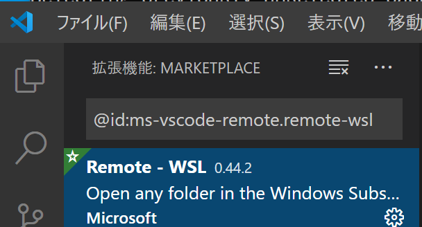 f:id:hkob:20200424164131p:plain f:id:hkob:20200424164131p:plain