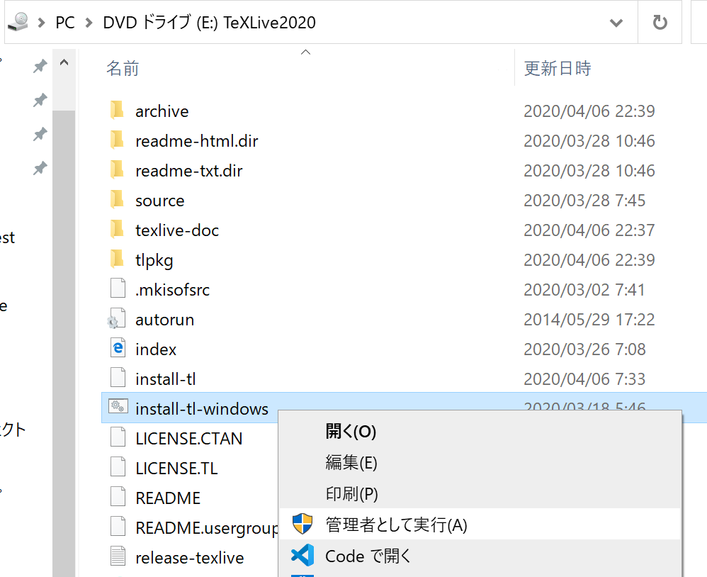 f:id:hkob:20200510195827p:plain f:id:hkob:20200510195827p:plain