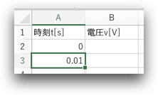f:id:hkob:20200516121203p:plain f:id:hkob:20200516121203p:plain