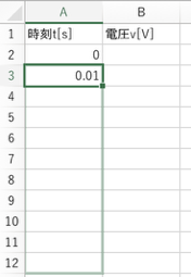 f:id:hkob:20200516121237p:plain f:id:hkob:20200516121237p:plain