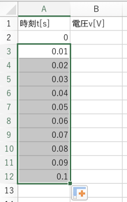 f:id:hkob:20200516124226p:plain f:id:hkob:20200516124226p:plain