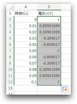 f:id:hkob:20200516125444p:plain f:id:hkob:20200516125444p:plain