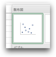 f:id:hkob:20200516125744p:plain f:id:hkob:20200516125744p:plain