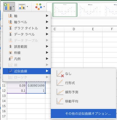 f:id:hkob:20200516125949p:plain f:id:hkob:20200516125949p:plain