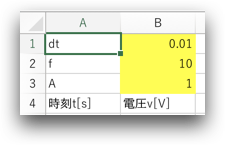 f:id:hkob:20200516132800p:plain f:id:hkob:20200516132800p:plain