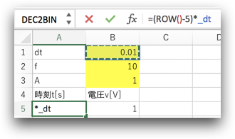 f:id:hkob:20200516134103p:plain f:id:hkob:20200516134103p:plain