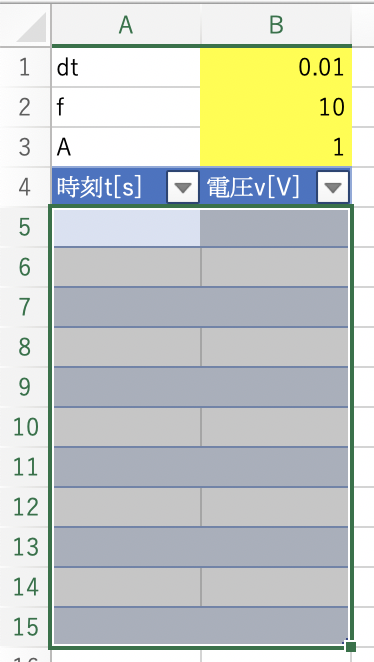 f:id:hkob:20200516140957p:plain f:id:hkob:20200516140957p:plain