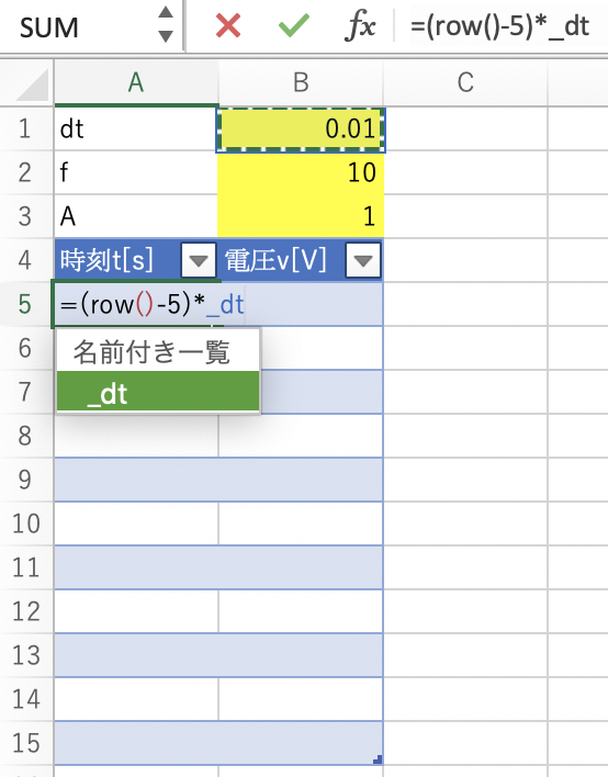 f:id:hkob:20200516141107p:plain f:id:hkob:20200516141107p:plain