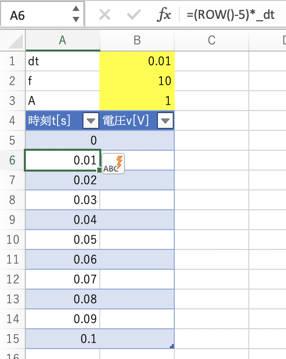 f:id:hkob:20200516141139p:plain f:id:hkob:20200516141139p:plain