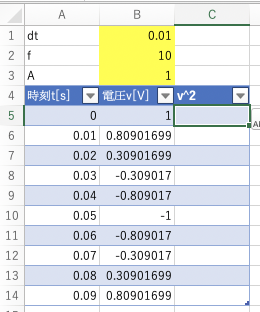 f:id:hkob:20200516145354p:plain f:id:hkob:20200516145354p:plain