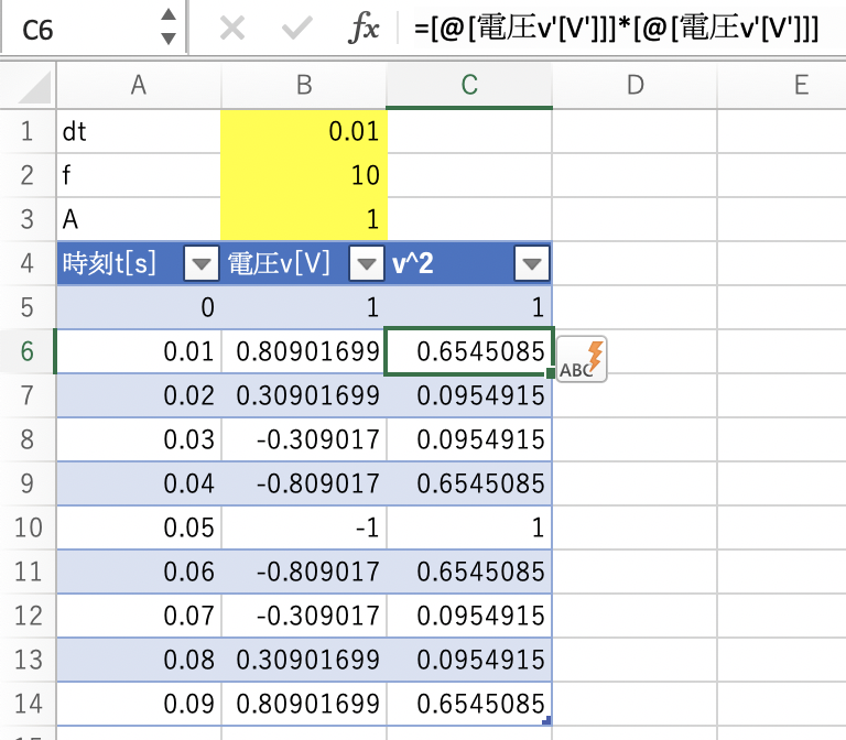 f:id:hkob:20200516145624p:plain f:id:hkob:20200516145624p:plain