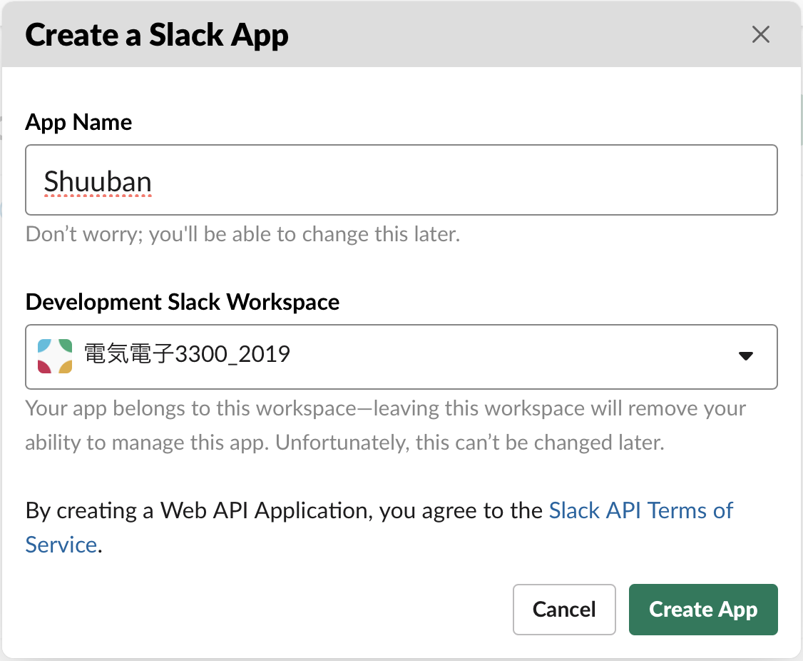 f:id:hkob:20200517132943p:plain f:id:hkob:20200517132943p:plain