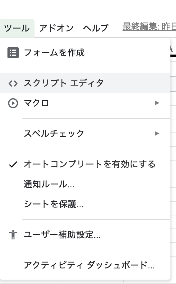 f:id:hkob:20200517133856p:plain f:id:hkob:20200517133856p:plain