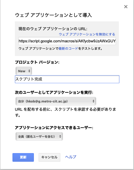 f:id:hkob:20200517135839p:plain f:id:hkob:20200517135839p:plain