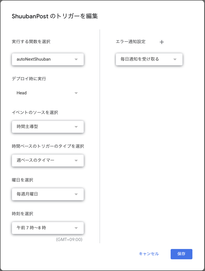 f:id:hkob:20200517140122p:plain f:id:hkob:20200517140122p:plain