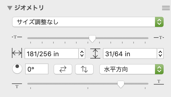 f:id:hkob:20200519144430p:plain f:id:hkob:20200519144430p:plain