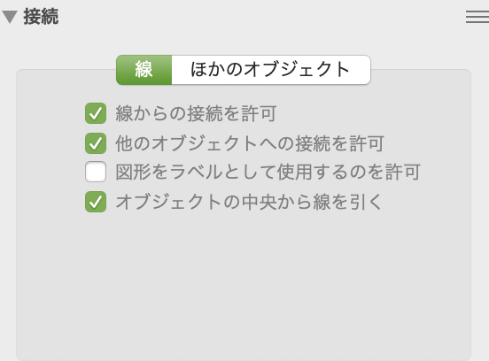 f:id:hkob:20200519150438p:plain f:id:hkob:20200519150438p:plain