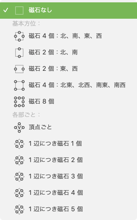 f:id:hkob:20200519151947p:plain f:id:hkob:20200519151947p:plain