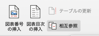 f:id:hkob:20200526212304p:plain