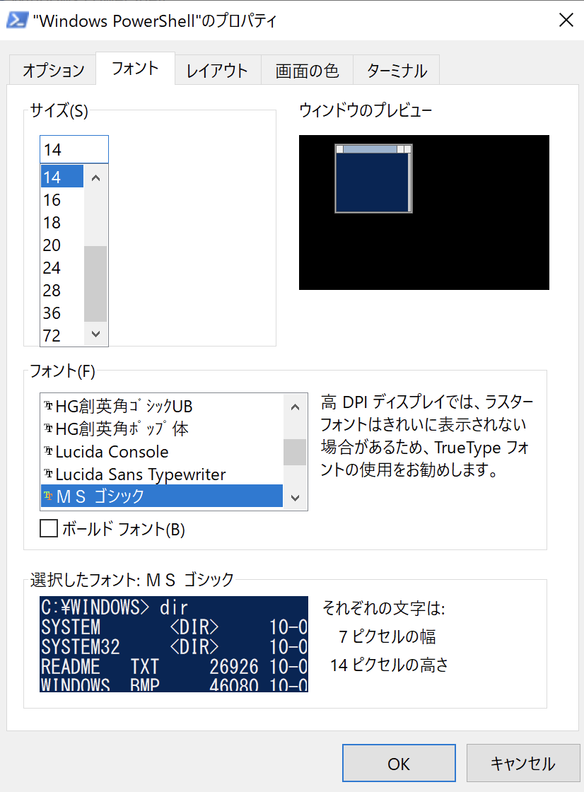 f:id:hkob:20200531115237p:plain f:id:hkob:20200531115237p:plain