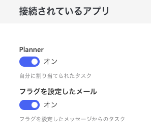 f:id:hkob:20200827081605p:plain f:id:hkob:20200827081605p:plain