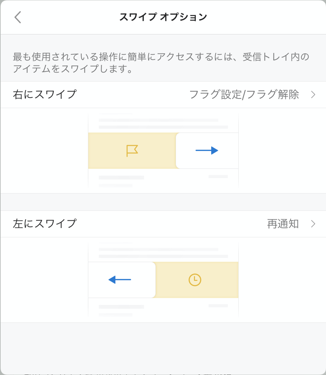 f:id:hkob:20200827082422p:plain f:id:hkob:20200827082422p:plain