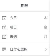 f:id:hkob:20200827083231p:plain f:id:hkob:20200827083231p:plain