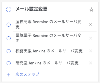 f:id:hkob:20200827083835p:plain f:id:hkob:20200827083835p:plain