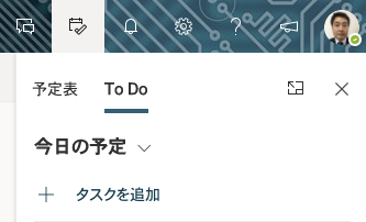 f:id:hkob:20200827084854p:plain f:id:hkob:20200827084854p:plain