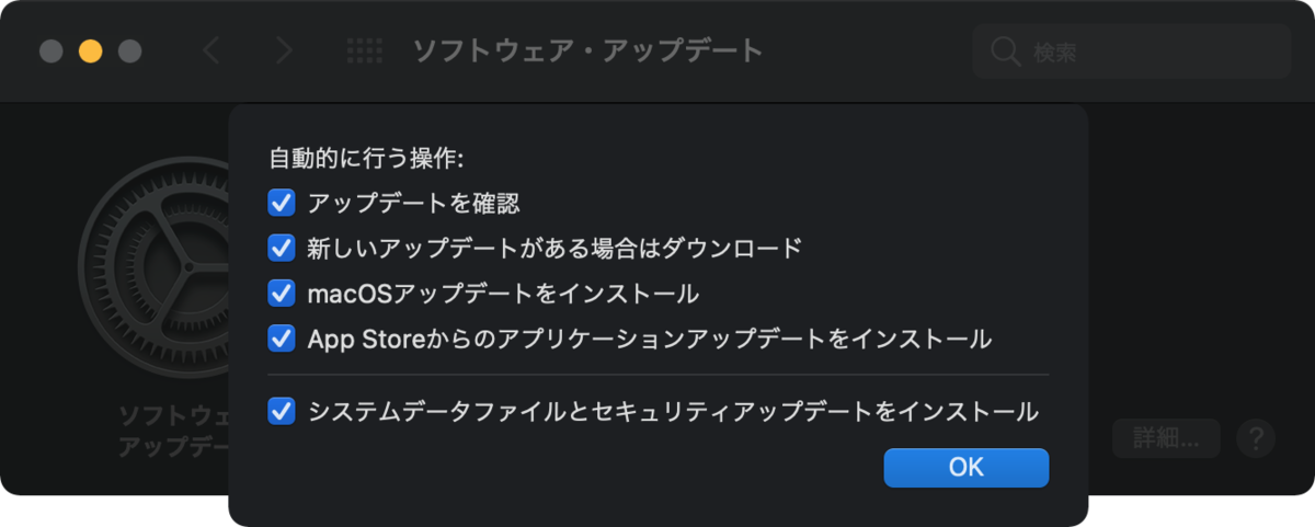 f:id:hkob:20201128181857p:plain