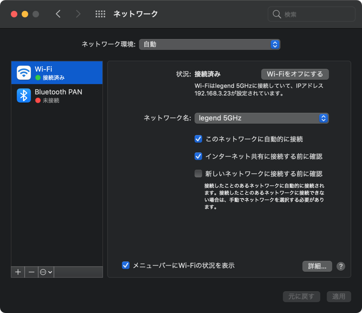 f:id:hkob:20201128182419p:plain
