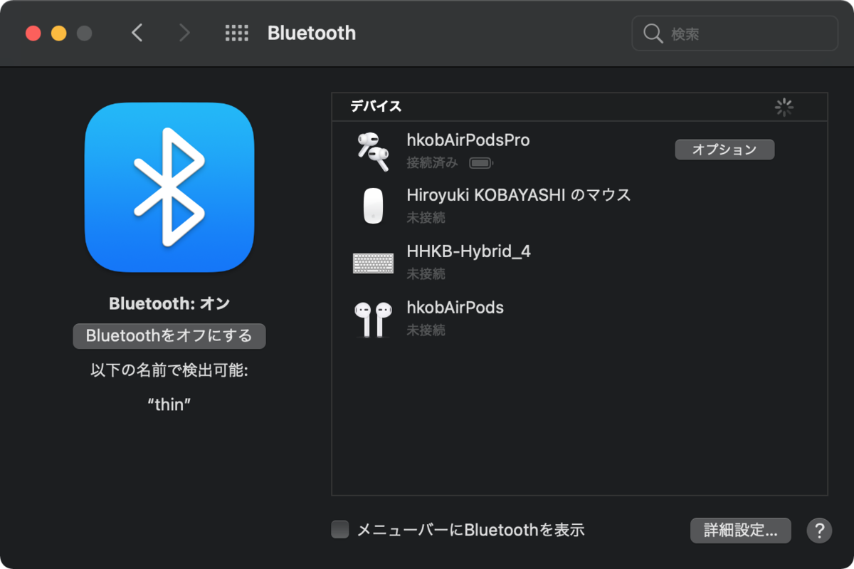 f:id:hkob:20201128183054p:plain