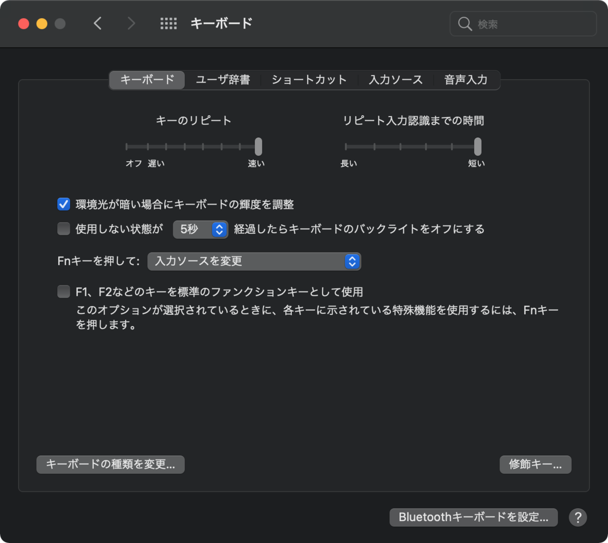 f:id:hkob:20201128201113p:plain