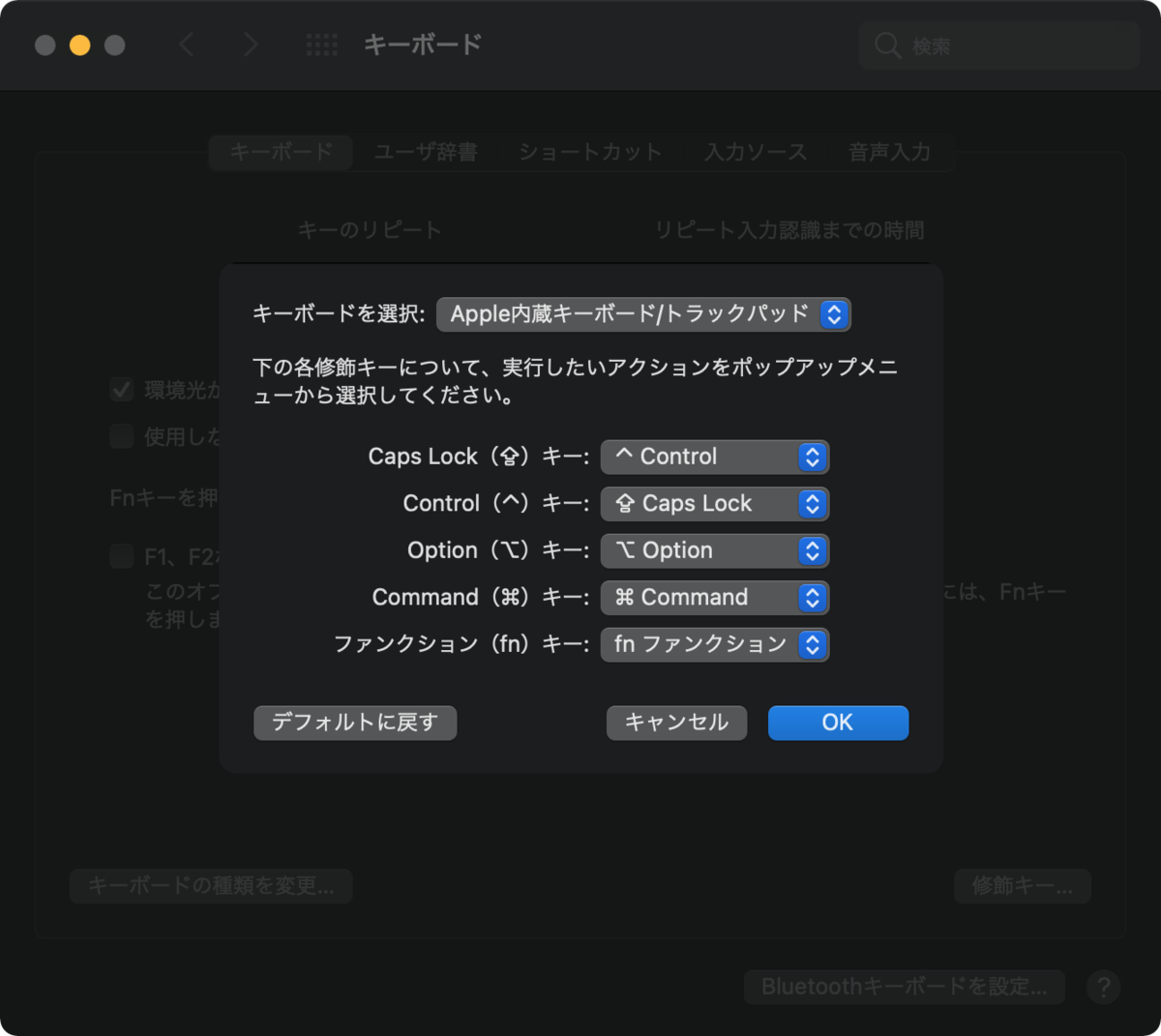 f:id:hkob:20201128202442p:plain