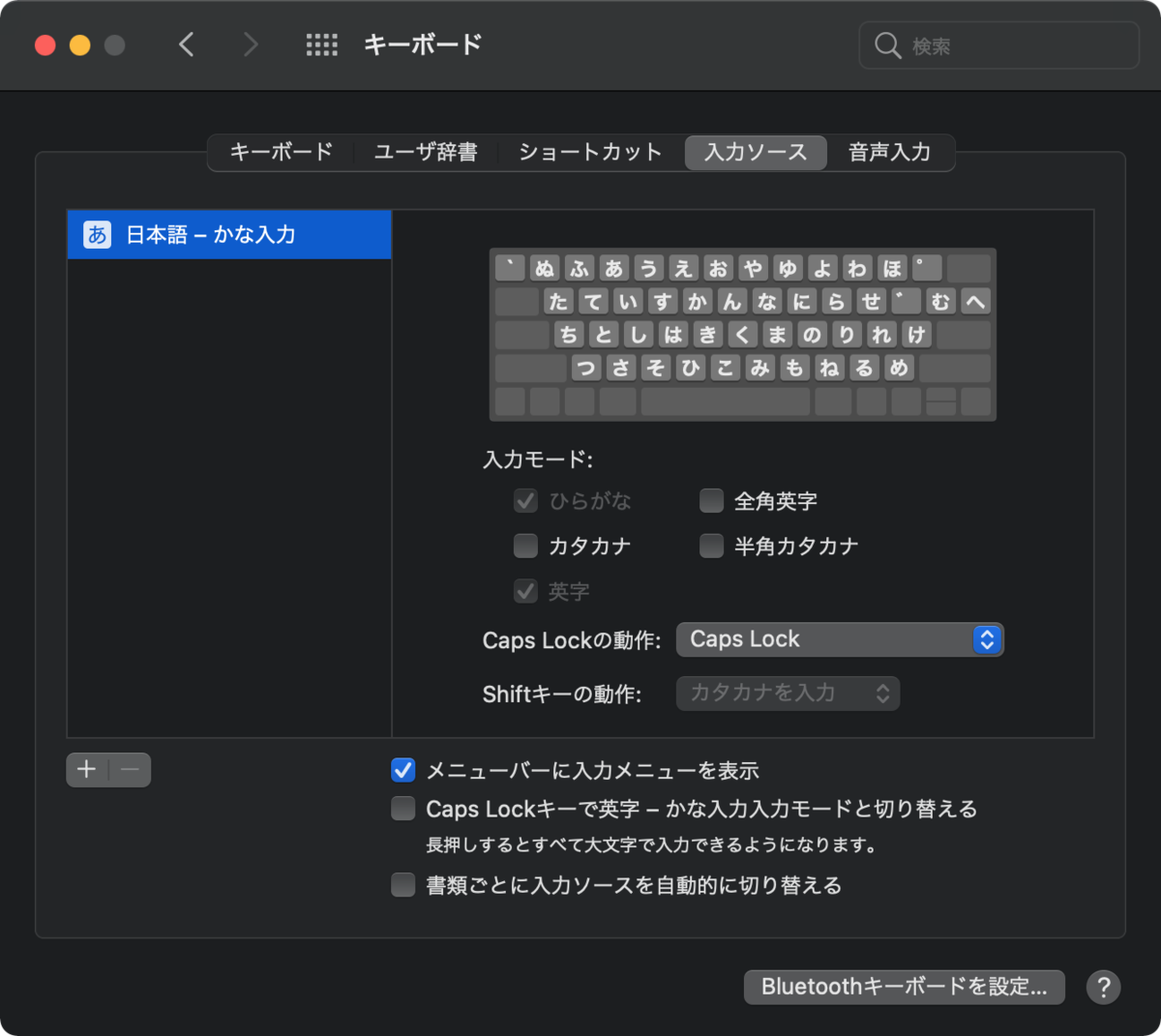 f:id:hkob:20201128204536p:plain
