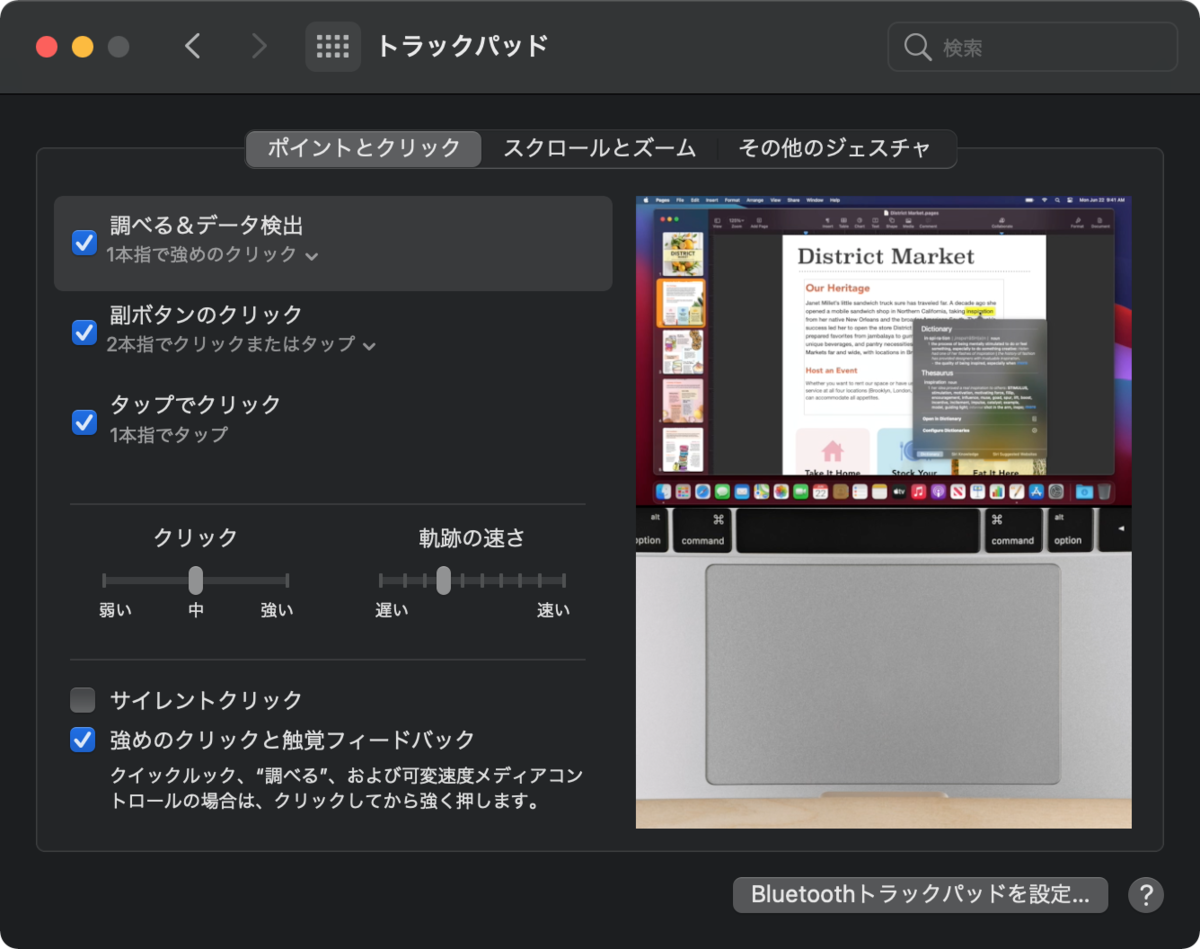 f:id:hkob:20201128210243p:plain