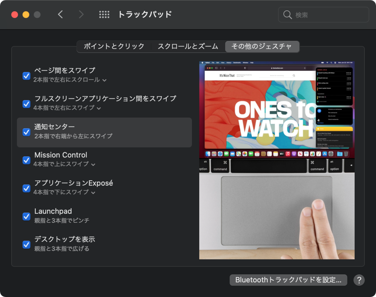 f:id:hkob:20201128211712p:plain