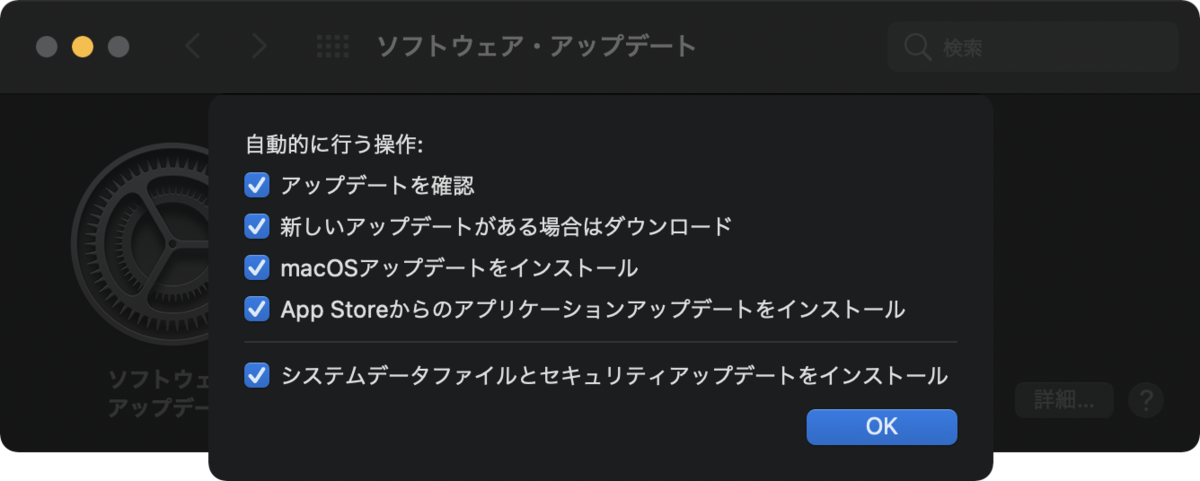 f:id:hkob:20201216214819p:plain