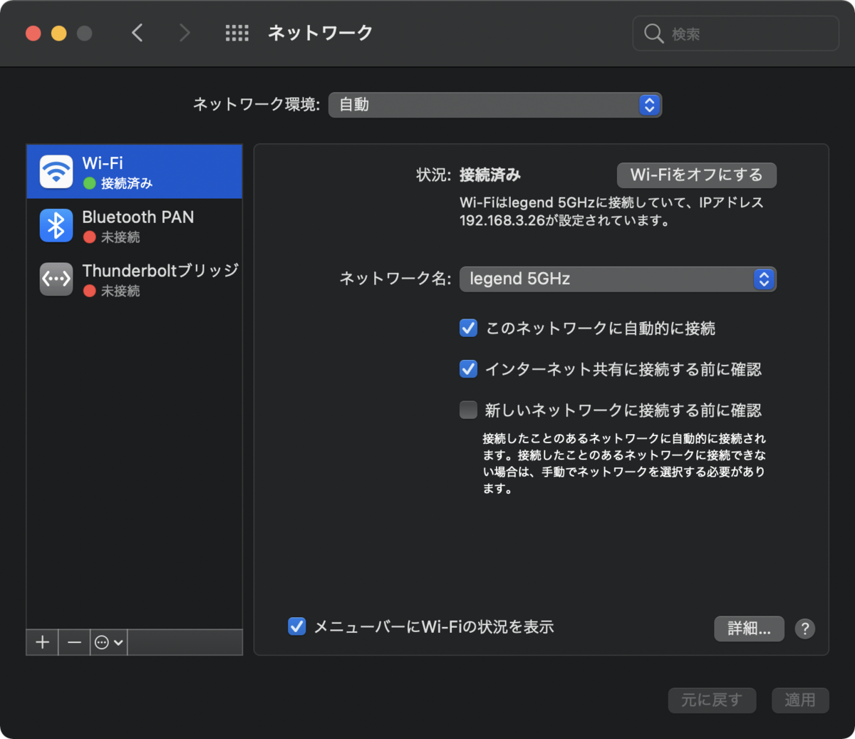 f:id:hkob:20201216214950p:plain