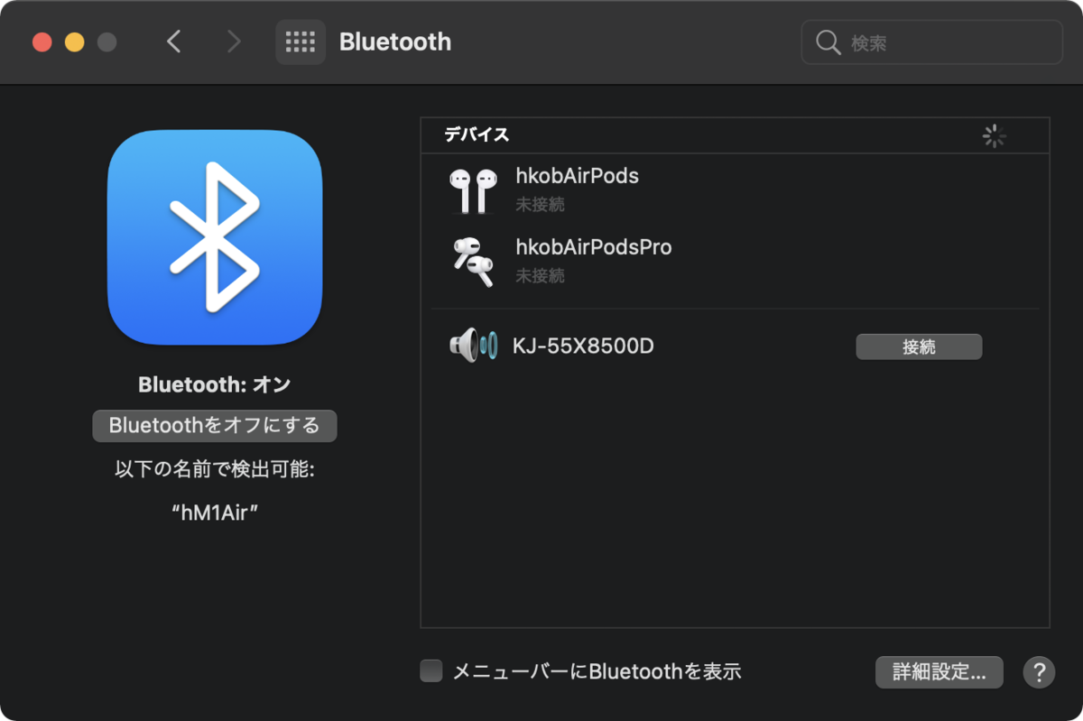 f:id:hkob:20201216215308p:plain