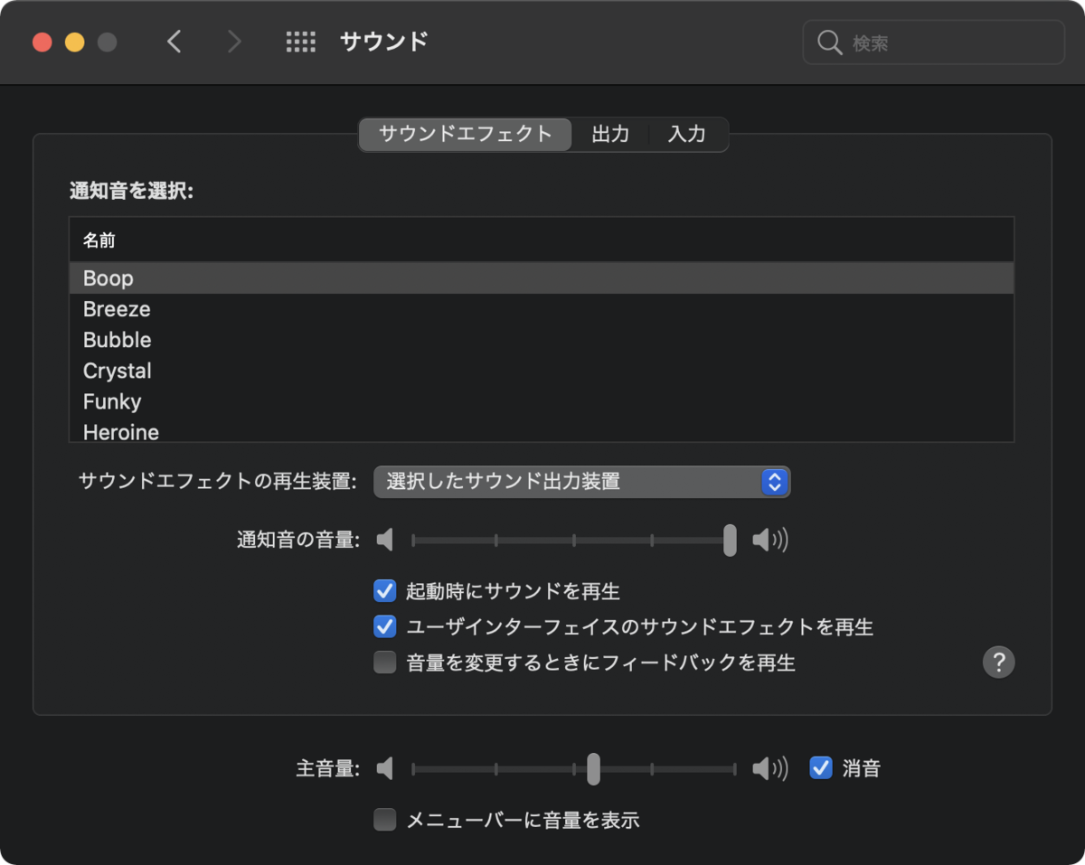 f:id:hkob:20201216215856p:plain