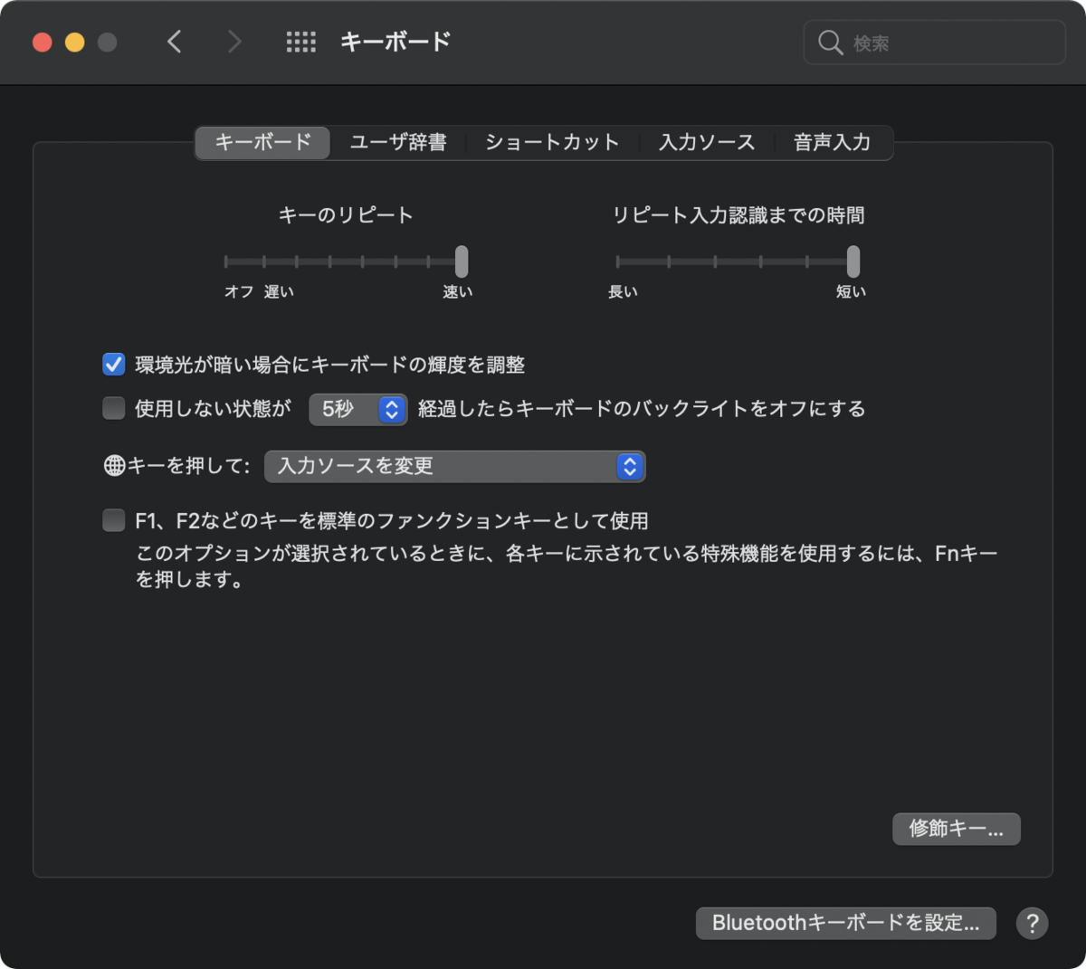 f:id:hkob:20201216220207p:plain