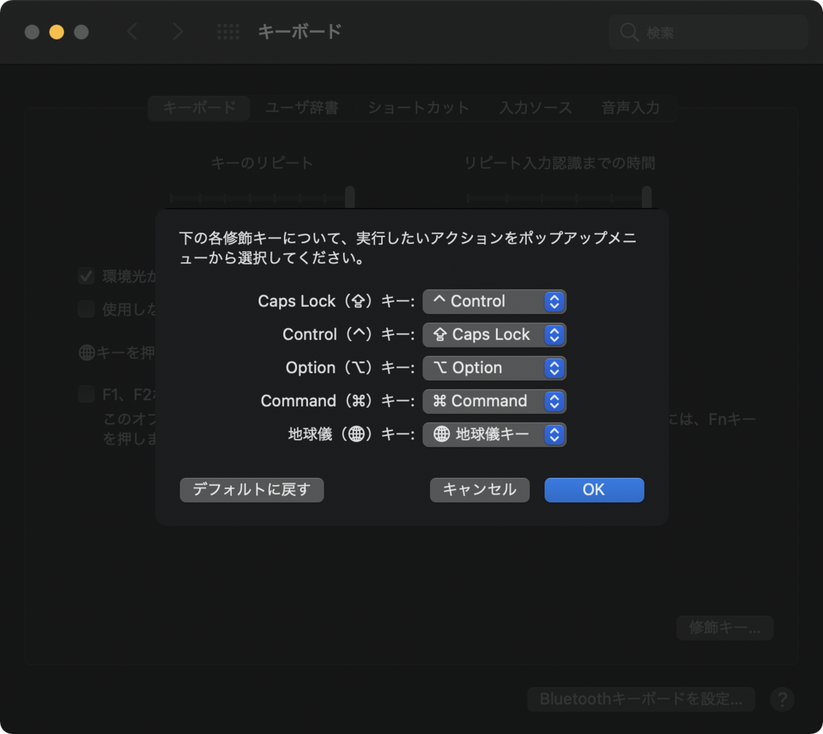 f:id:hkob:20201216220340p:plain