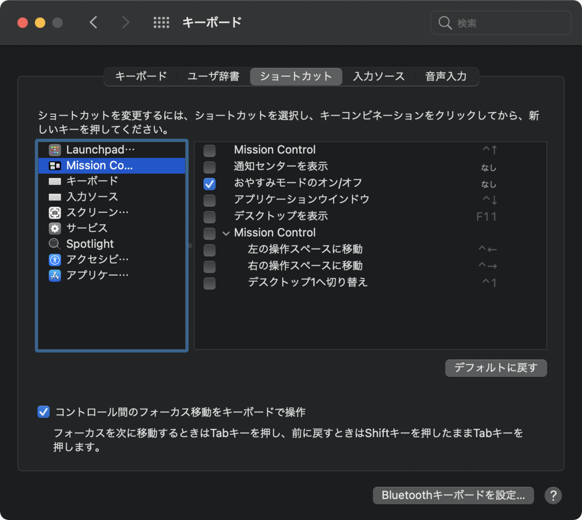 f:id:hkob:20201216220701p:plain